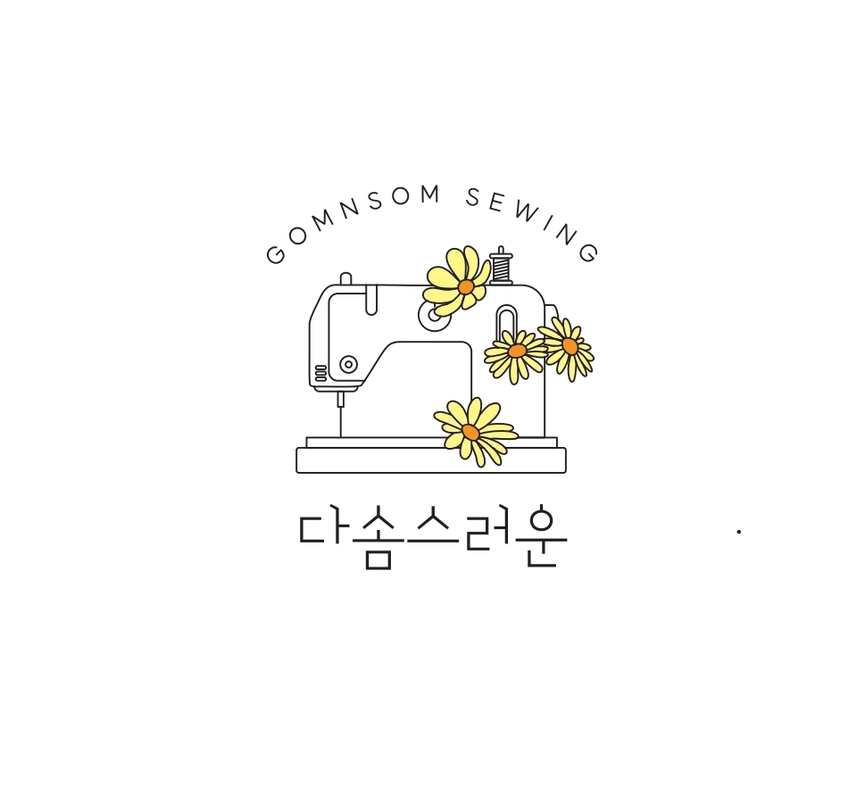 다솜스러운(곰앤솜) | 피드 다솜스러운(곰앤솜)