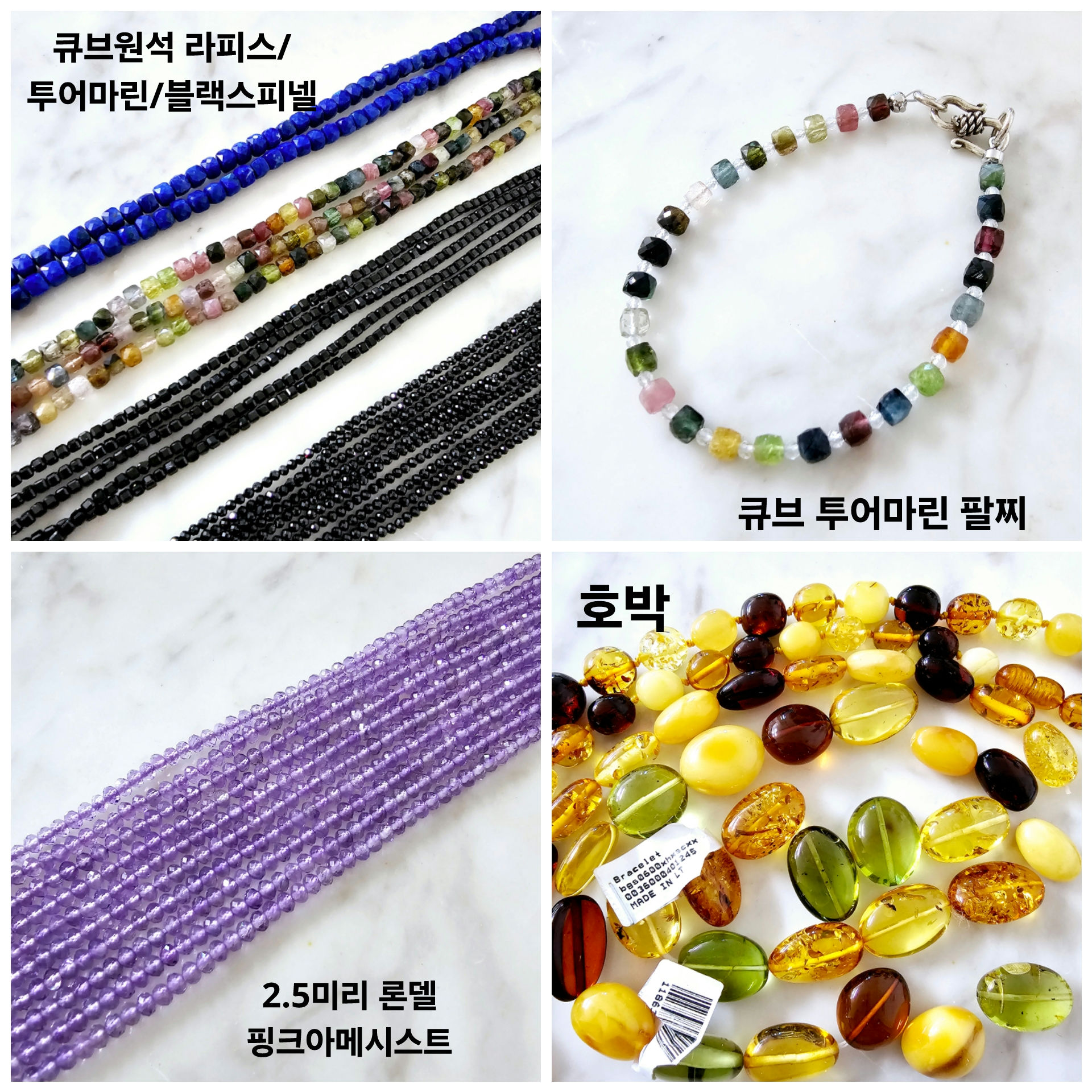 아비엥또 | 피드 아비엥또