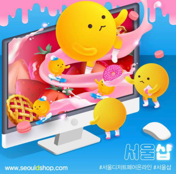 DAVACE_ 다바크 | 스토리  DAVACE_ 다바크