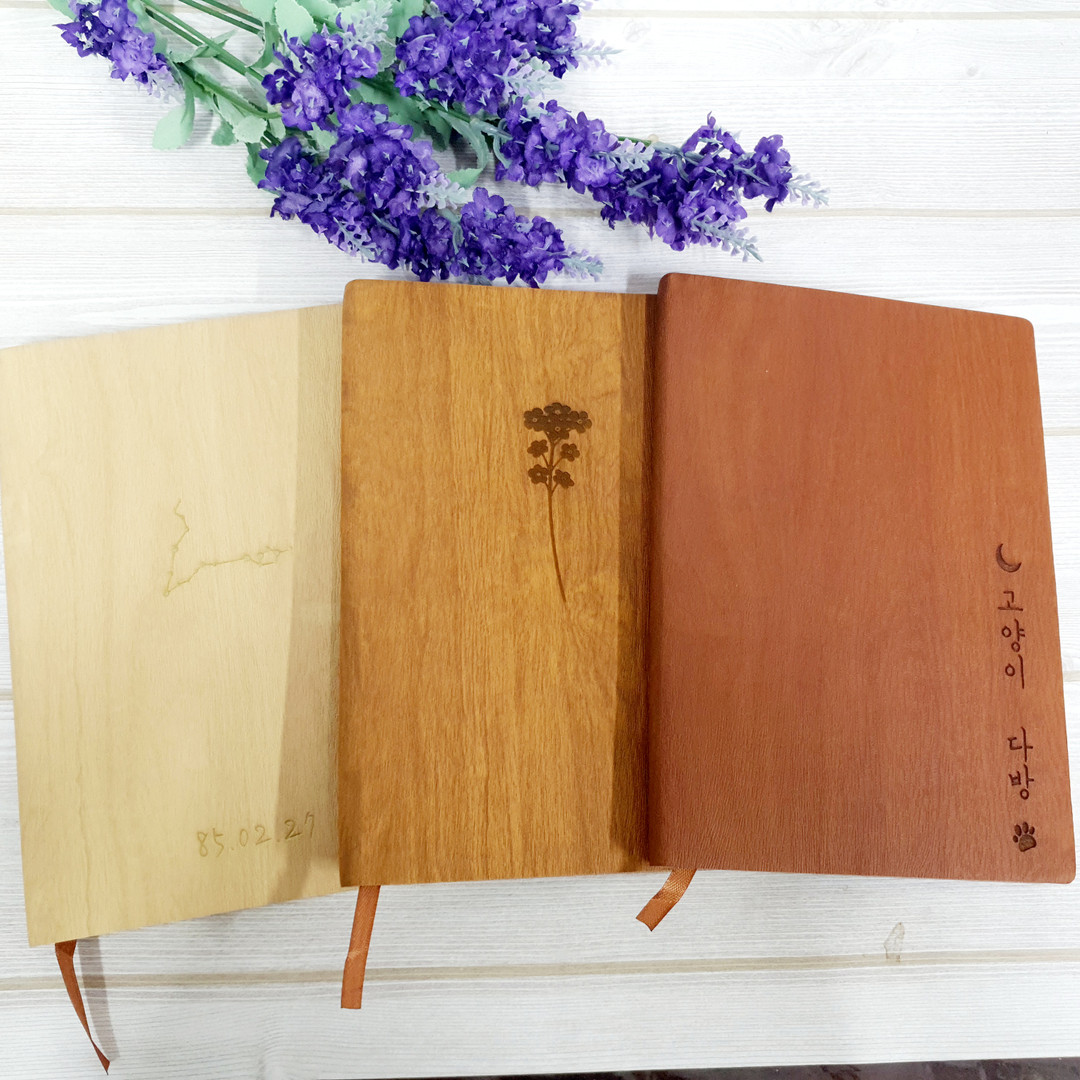 Free imprint Wood Pu note imprint possible | idus