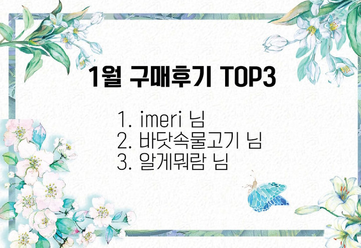 다바크 | 작가 피드 다바크