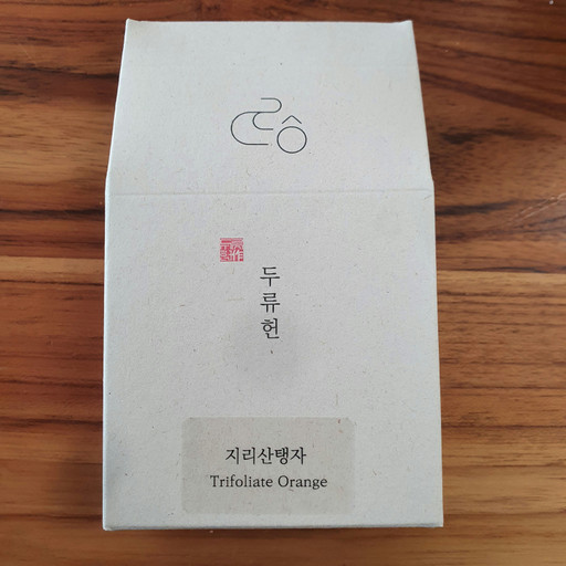 [블프할인]환절기가려움! 어린탱자비누 | 아이디어스 [블프할인]환절기가려움! 어린탱자비누
