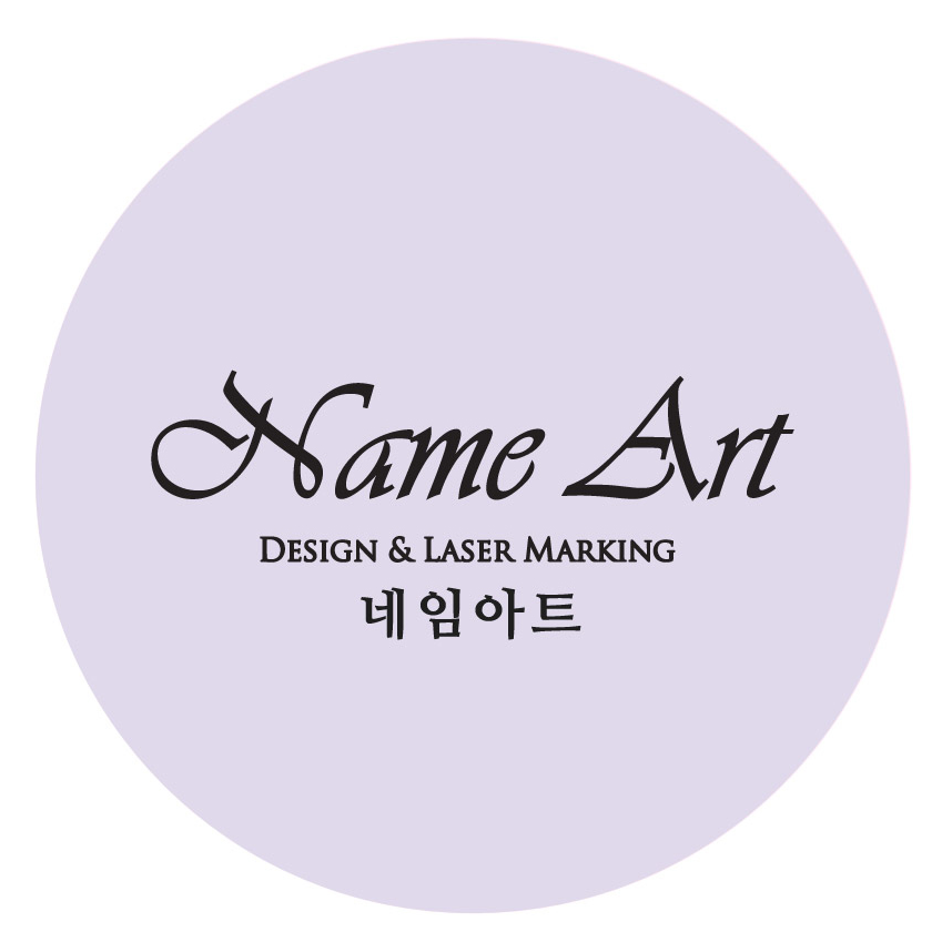 네임아트 | 판매중인 작품 네임아트