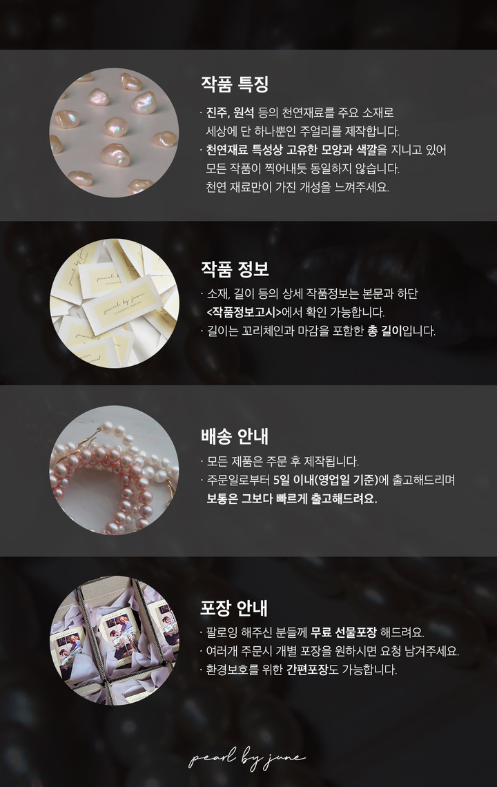 925실버]빈티지 코인 펜던트 진주 목걸이 | 아이디어스