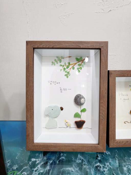 [업싸이클아트] 씨글라스 유리조각 아트액자 ♡ 둘도없는 | 아이디어스 [업싸이클아트] 씨글라스 유리조각 아트액자 ♡ 둘도없는