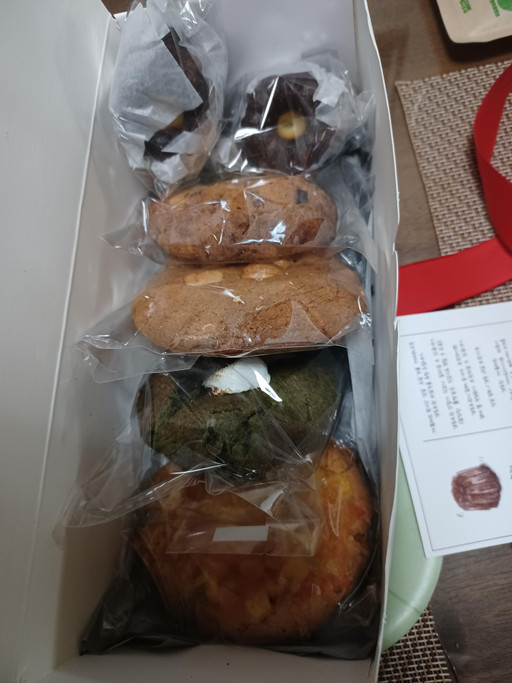 디어쿠키(스모어/아메리칸/버터쿠키 종류) | 아이디어스 디어쿠키(스모어/아메리칸/버터쿠키 종류)
