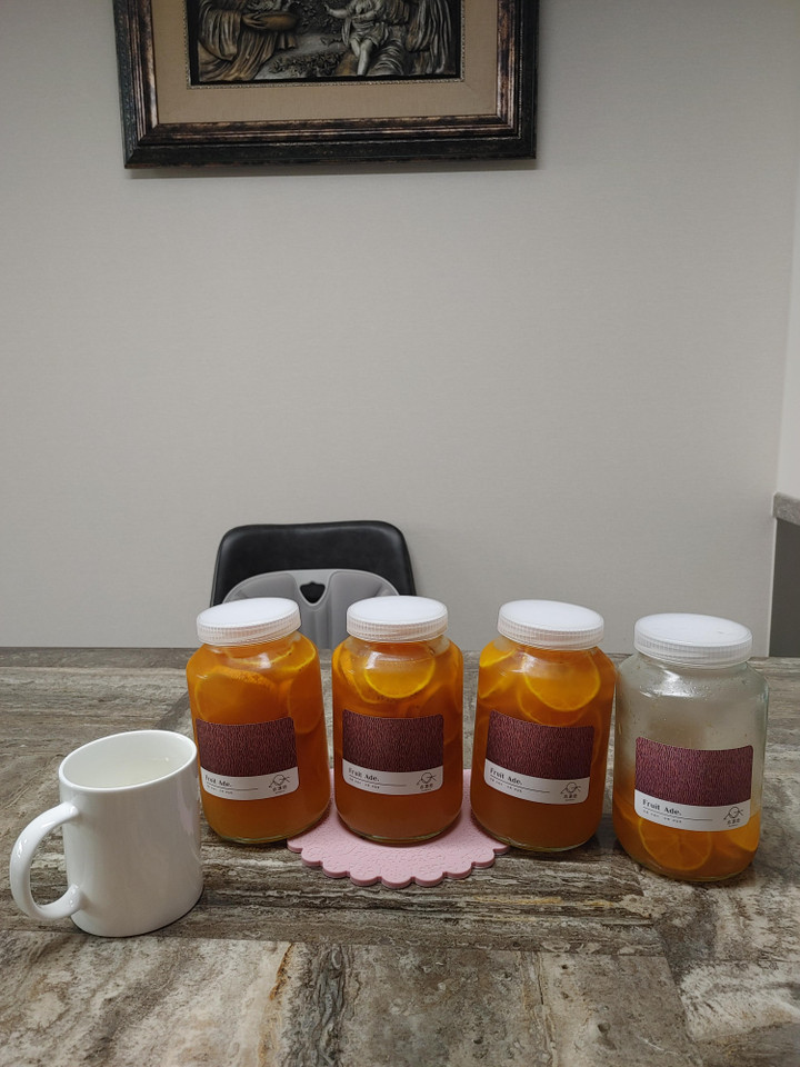 제주도 유기농 감귤청 제주도 유기농 감귤청