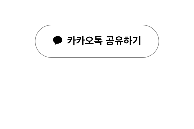 아이디어스 | idus pick 사심을 가득담은 idus pick