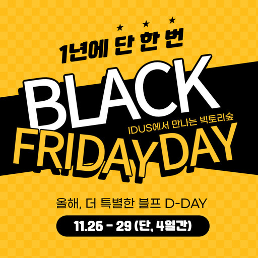 빅토리숲 | 작가 피드 빅토리숲
