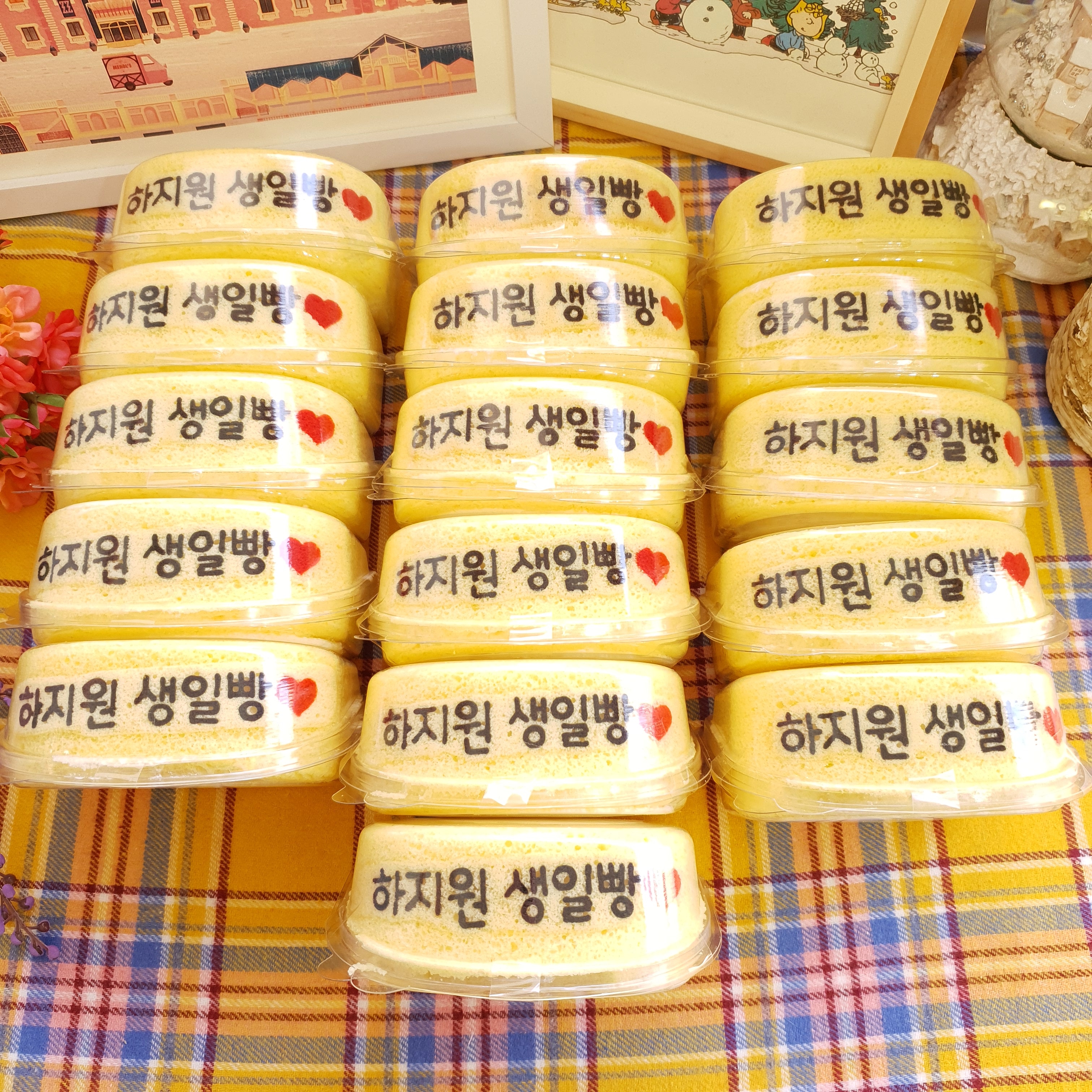 미밀케이크 | 작가 피드