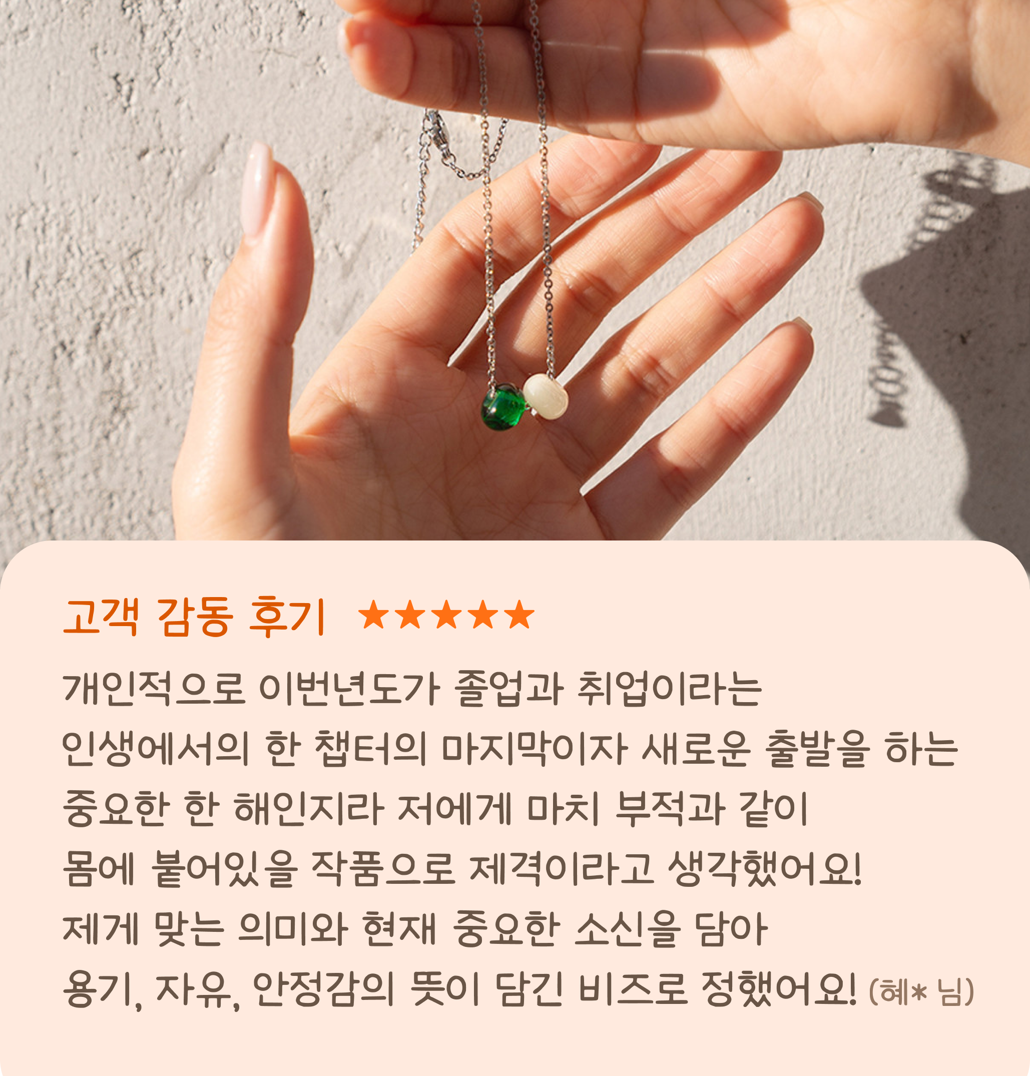 아이디어스 | 매거진