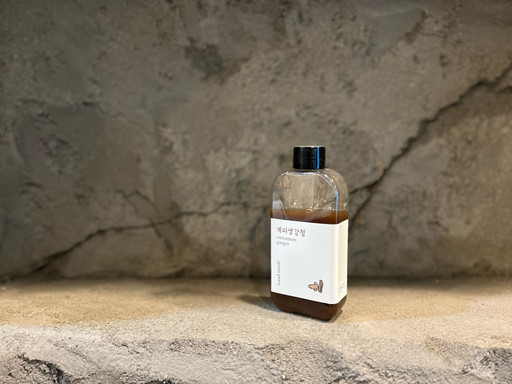 차가운 겨울을 든든히 마시면 좋은 건강음료 추천~하율정과 수제생강추출물 5