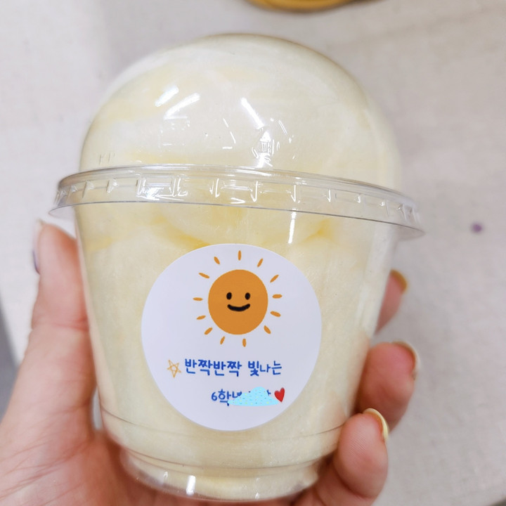 솜사탕 컵솜사탕 천원선물 어린이집선물 화이트데이 | 아이디어스