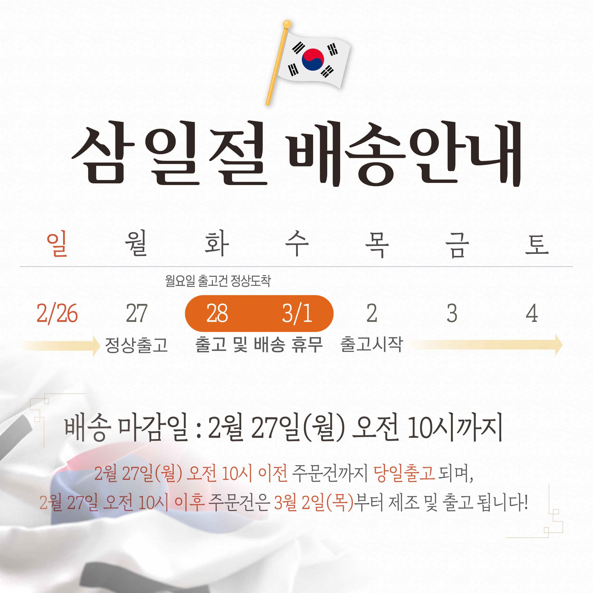 집밥연구소 국엔 반찬 | 작가 피드