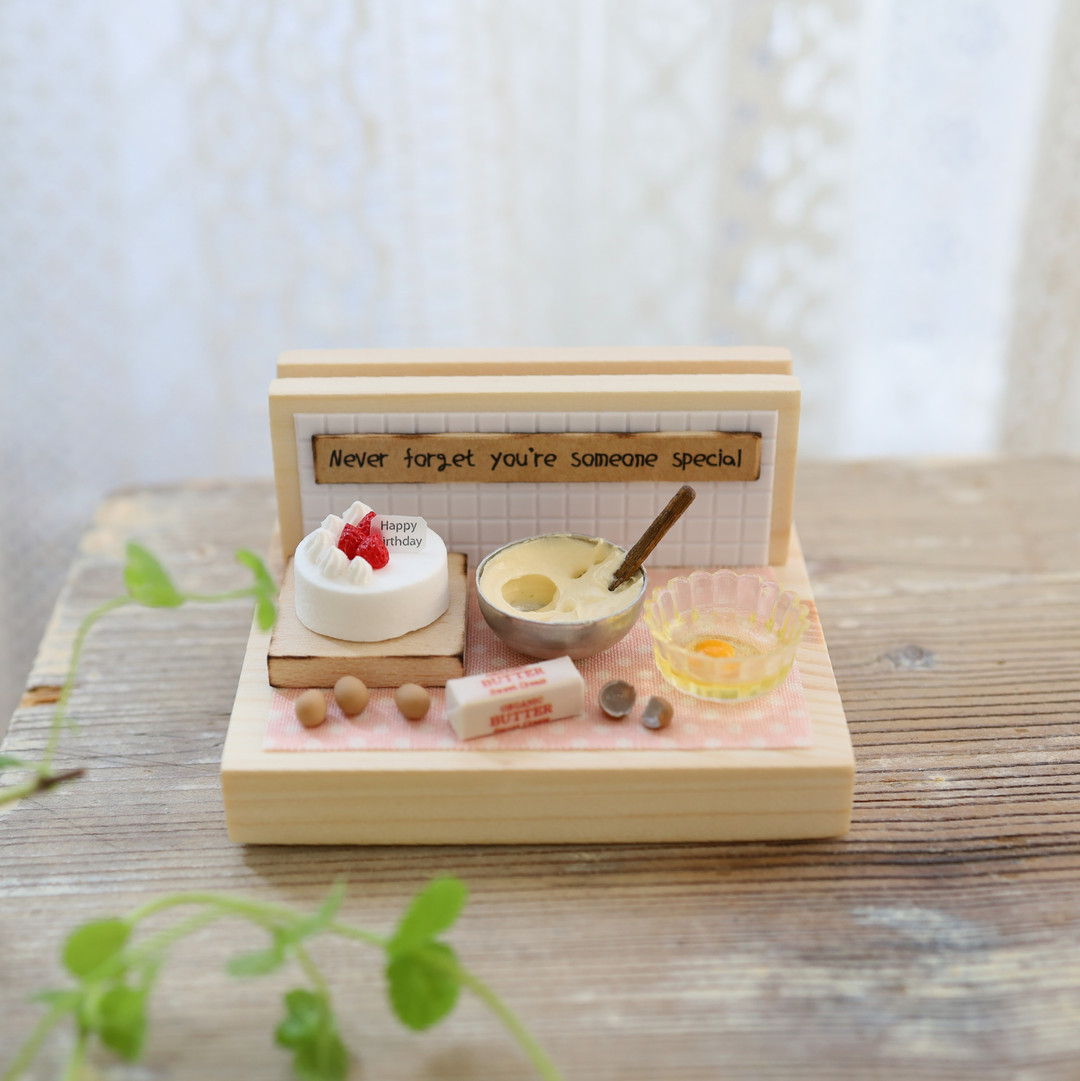 Business Card Holder_Cake