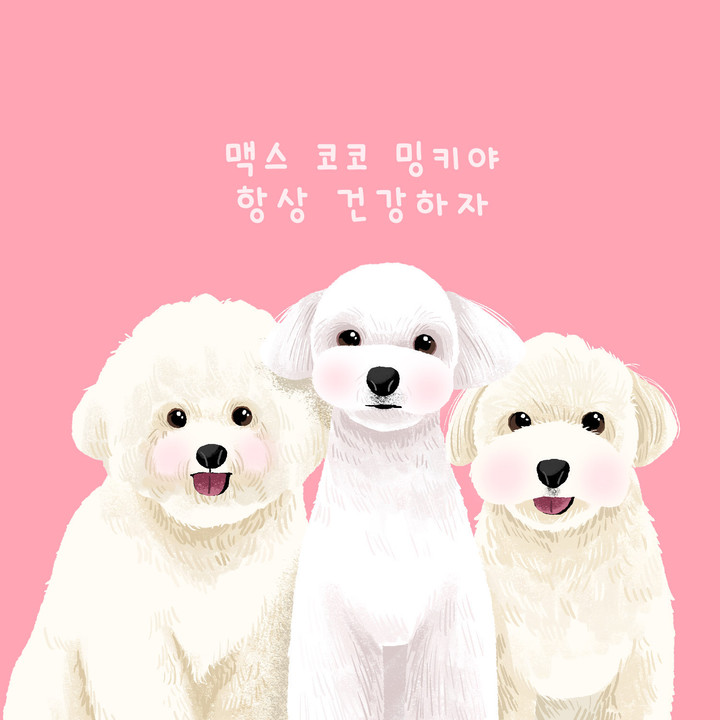 🌼귀여운 반려동물 일러스트 액자🐶🐱 (배경화면, | 아이디어스