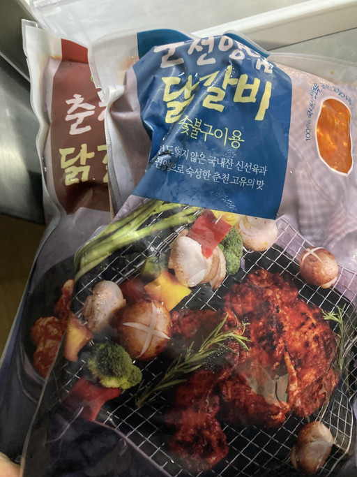 [청년푸줏간] 국내산 춘천닭갈비 5종 BEST 모음 | 아이디어스 - 핸드메이드, 수공예, 수제 먹거리 [청년푸줏간] 국내산 춘천닭갈비 5종 BEST 모음