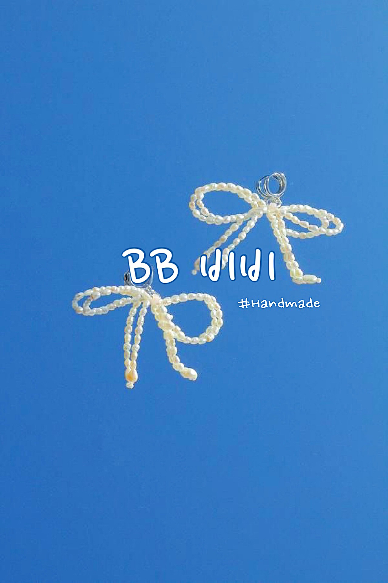 BB비비 | 작가 피드 BB비비