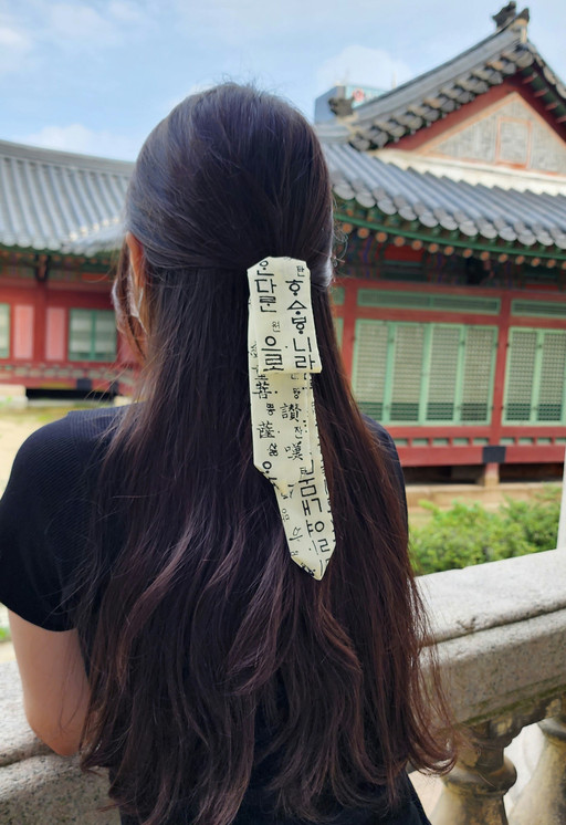 한복 훈민정음 제비부리 댕기(3color) | 아이디어스