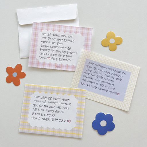 미니 짧은 편지/메시지 선물 카드💌손글씨 대필✍️ | 아이디어스