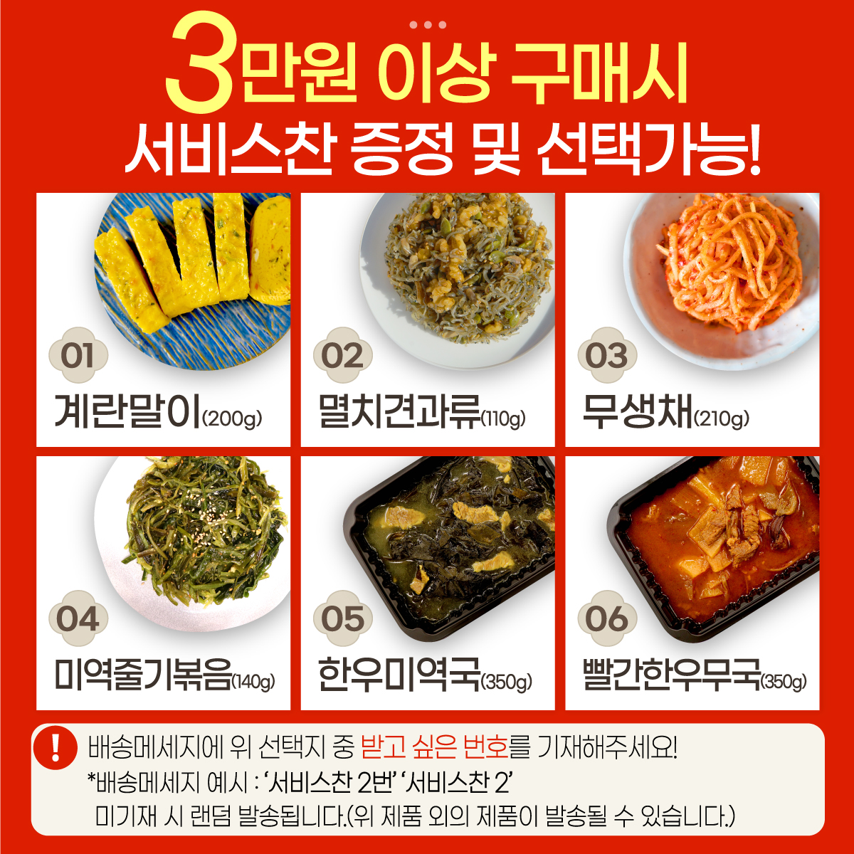 집밥연구소 국엔 반찬 | 작가 피드
