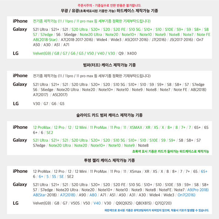 멜리오르 | 작가 피드 멜리오르
