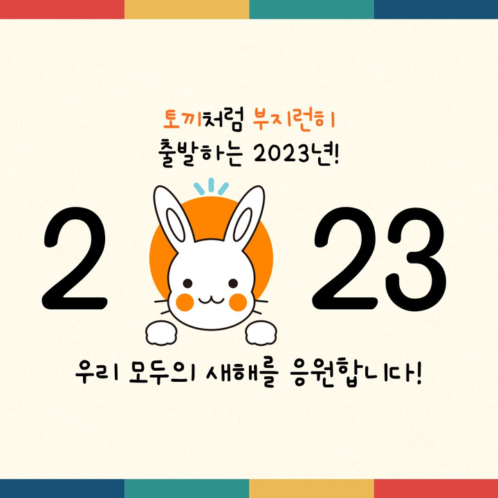 쩡아리본 | 작가 피드 쩡아리본