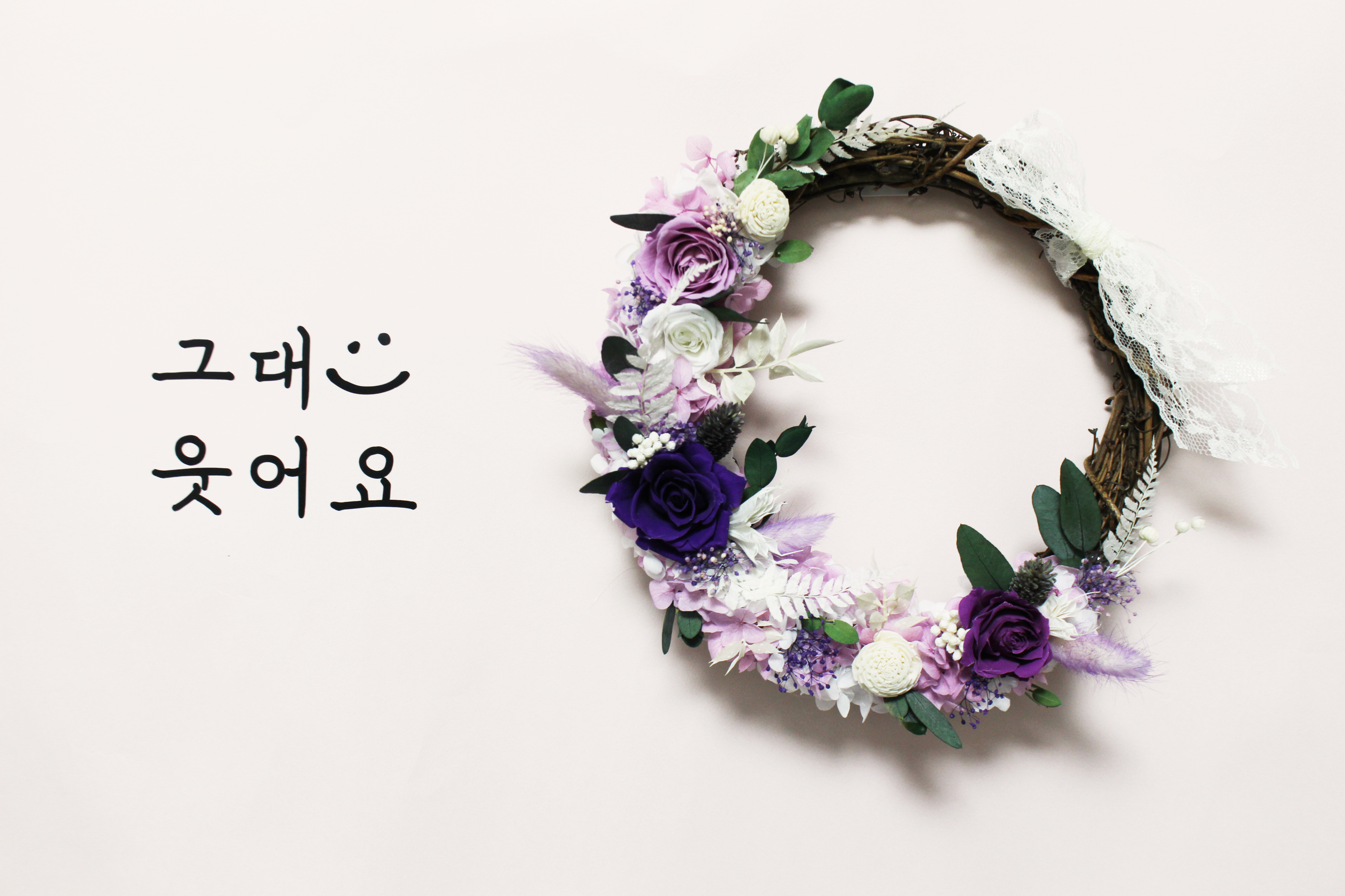 안블리룸 | 스토리 안블리룸