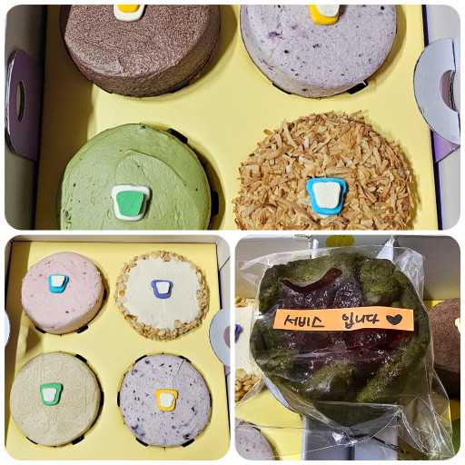 부산맛집 오드컵케이크 맛보기 4구세트 | 아이디어스 부산맛집 오드컵케이크 맛보기 4구세트